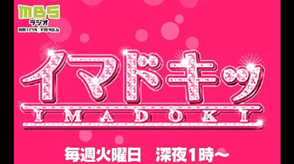 bandicam 2020-06-24 19-34-57-165