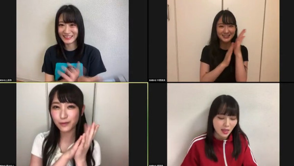 bandicam 2020-06-04 20-11-09-977