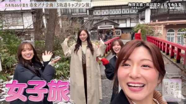 bandicam 2025-04-17 23-07-48-177