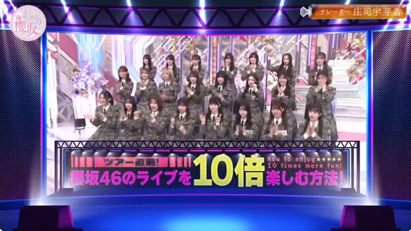 bandicam 2025-04-28 01-26-46-267