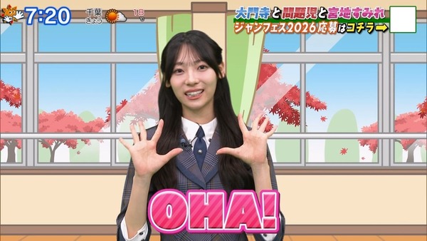 b99d0fd43aa116b938f6338f3e1935f9f2b7a49f