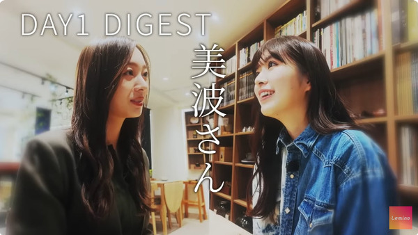 bandicam 2025-03-21 20-31-13-944