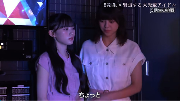 bandicam 2024-10-22 09-09-29-923