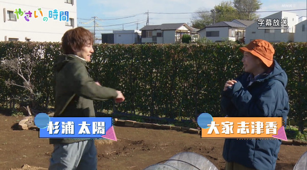 bandicam 2024-12-15 10-31-15-374