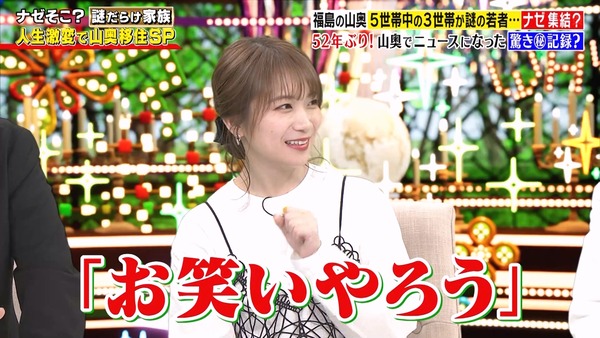 44b2762ca55e2d1beee76c99757bbdd7bce3751f