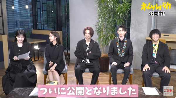 bandicam 2025-03-29 11-55-38-476