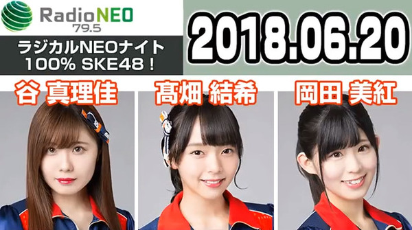 bandicam 2018-06-21 00-47-10-921