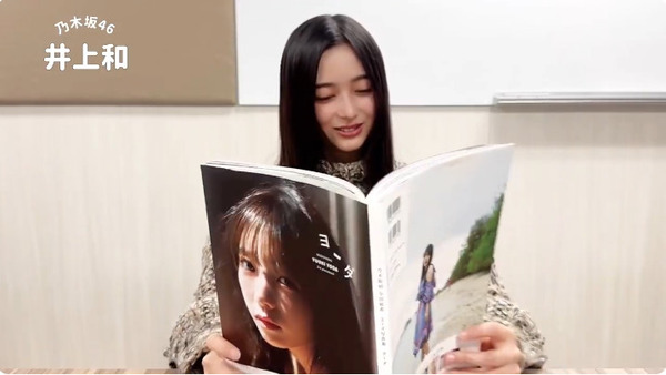 bandicam 2025-02-08 20-28-42-671