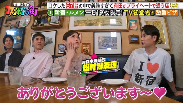 dd6b42fd4de5a4cbff1da940cfeba91f52860076