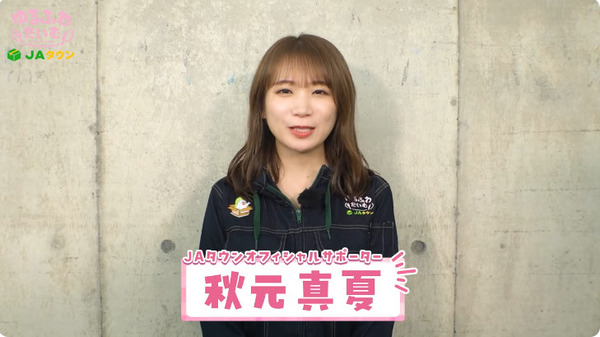 bandicam 2024-08-13 19-10-50-826