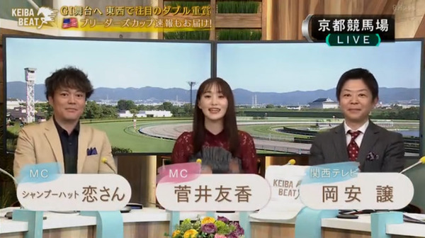 bandicam 2024-11-03 16-40-57-432