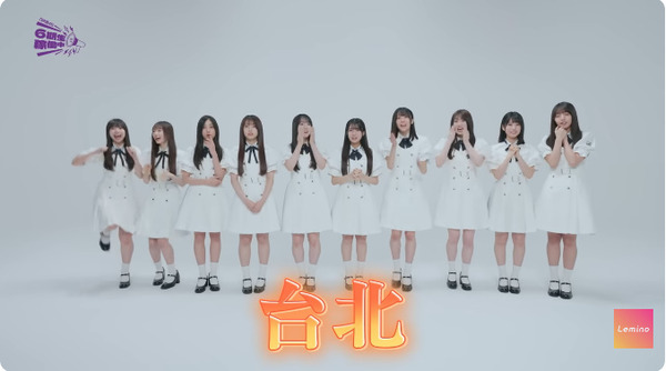 bandicam 2025-11-28 20-54-11-081