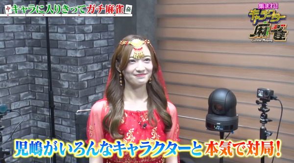 bandicam 2024-09-27 08-33-49-506