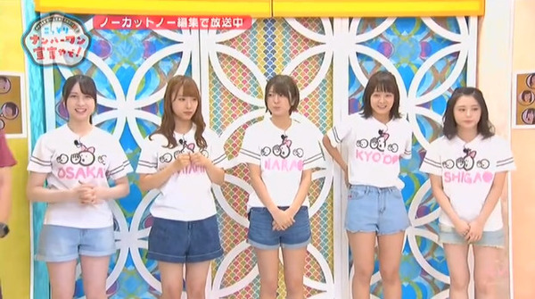 bandicam 2019-08-20 04-25-02-000