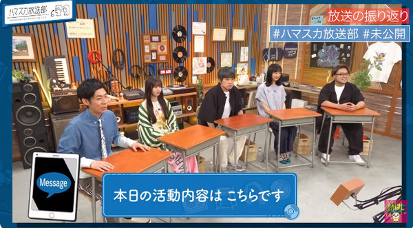 bandicam 2024-06-18 14-18-02-538