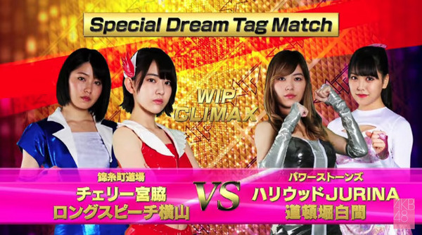 bandicam 2017-07-14 16-09-04-003