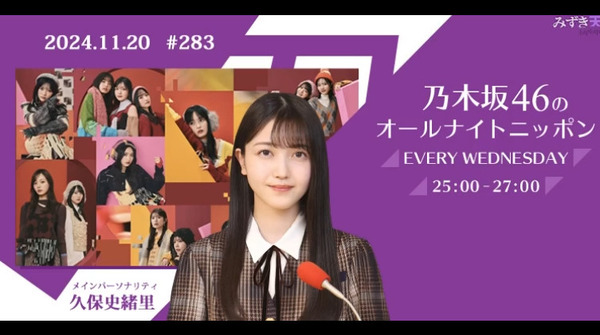 bandicam 2024-11-21 12-23-35-425