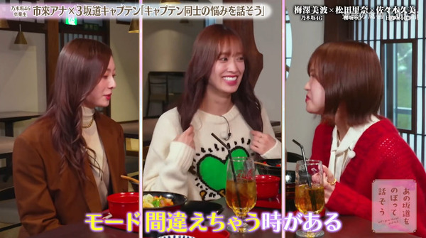 bandicam 2025-05-01 22-13-38-644