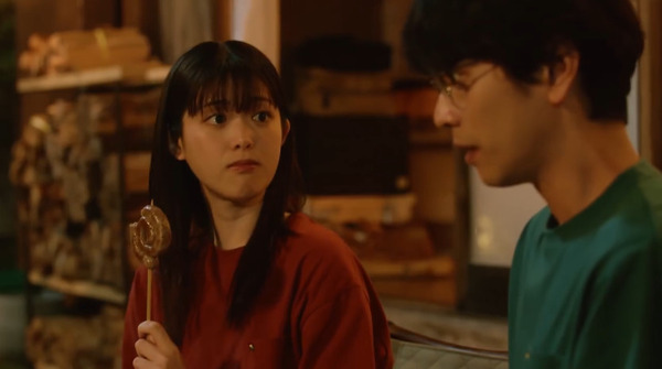 bandicam 2024-08-23 06-23-57-173