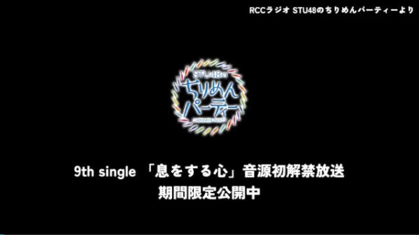 bandicam 2023-02-18 03-24-52-201