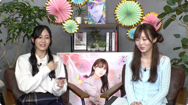 bandicam 2024-10-21 18-50-55-823