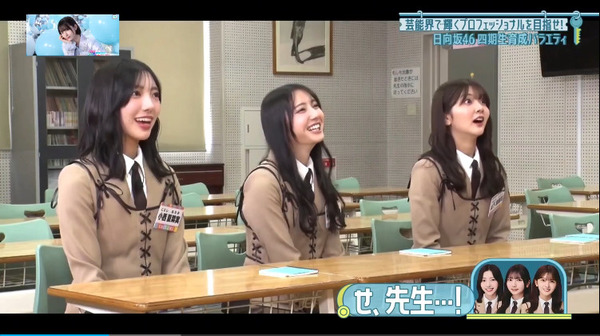 bandicam 2025-05-12 21-44-18-606