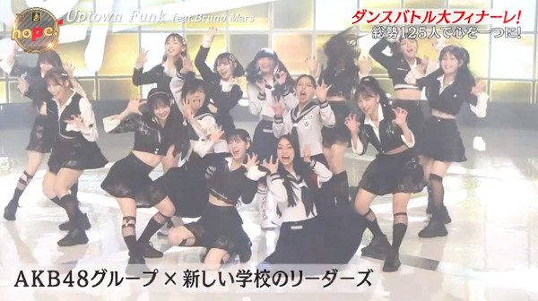 bandicam 2024-07-13 23-12-32-287