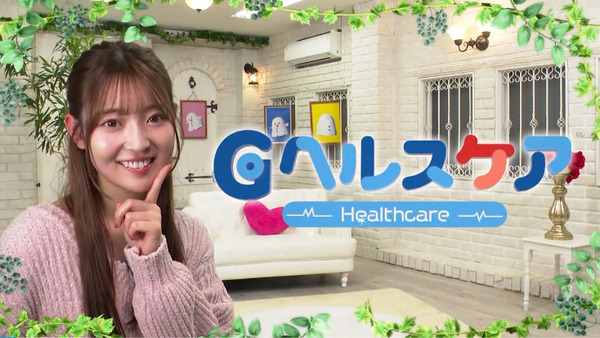 bandicam 2025-03-01 01-29-20-432