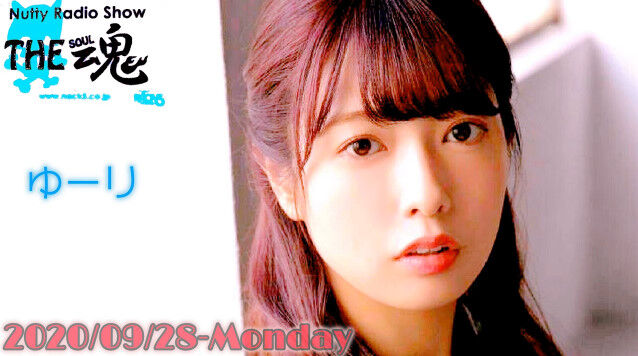 動画 0928 Nutty Radio Show The魂 ハッピーだんばら 元乃木坂46 斉藤優里 Akb48の動画まとめch2