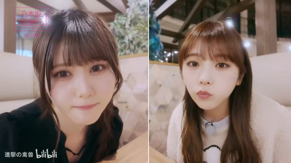 bandicam 2025-01-17 12-50-32-635