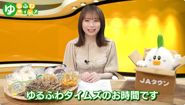 bandicam 2024-06-25 19-16-58-397