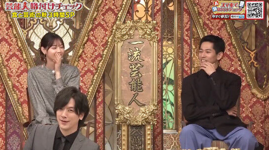 bandicam 2021-10-06 01-27-22-332