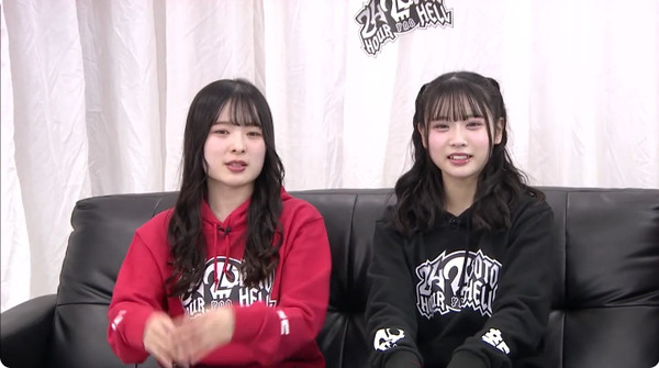 bandicam 2024-12-28 22-43-18-723