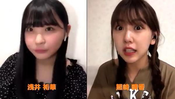 bandicam 2020-07-10 18-48-55-996