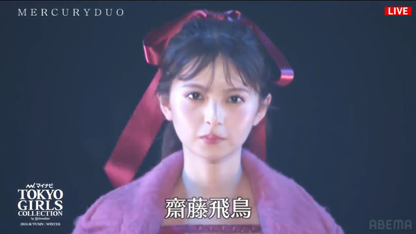 bandicam 2024-09-07 15-24-54-890