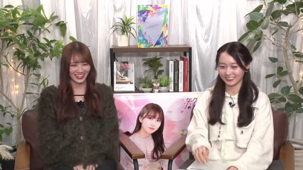 bandicam 2025-04-01 00-38-50-491