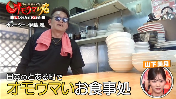 bandicam 2025-04-23 16-00-17-329