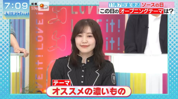 bandicam 2025-11-08 10-53-20-103