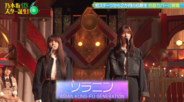 bandicam 2025-06-03 02-13-48-635