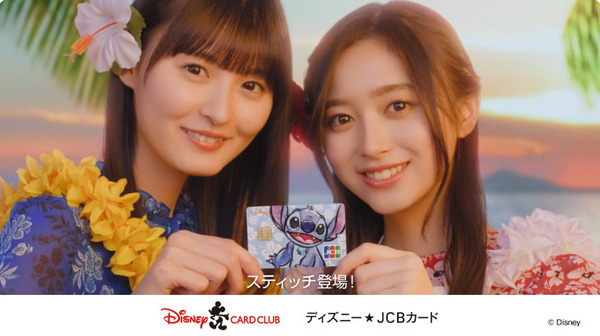 bandicam 2025-05-08 00-45-37-343