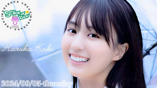 bandicam 2024-09-06 07-34-14-344