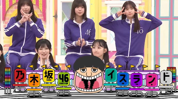 bandicam 2024-10-07 00-49-28-321