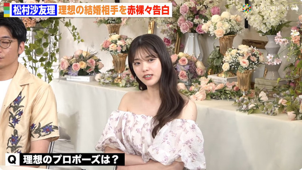 bandicam 2025-05-15 19-55-36-748