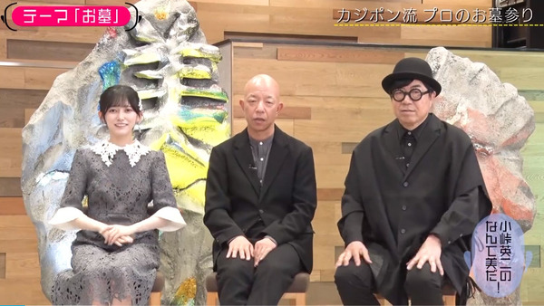 bandicam 2024-06-12 02-12-58-186