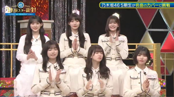 bandicam 2025-02-04 02-29-31-731