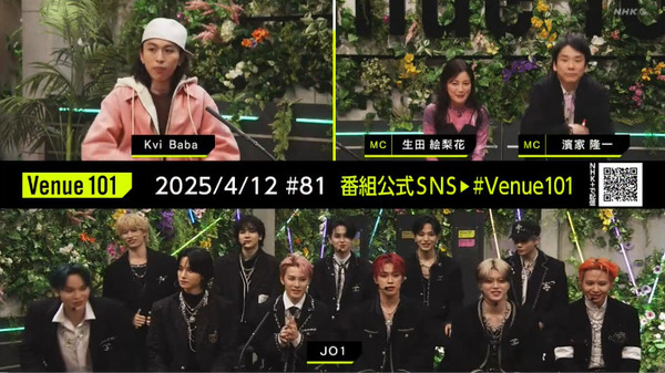 bandicam 2025-04-13 02-15-09-732