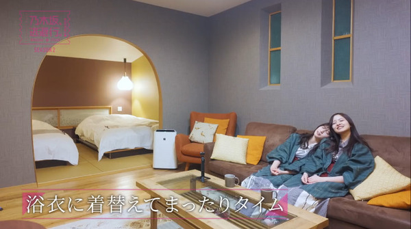 bandicam 2025-02-14 12-38-10-003