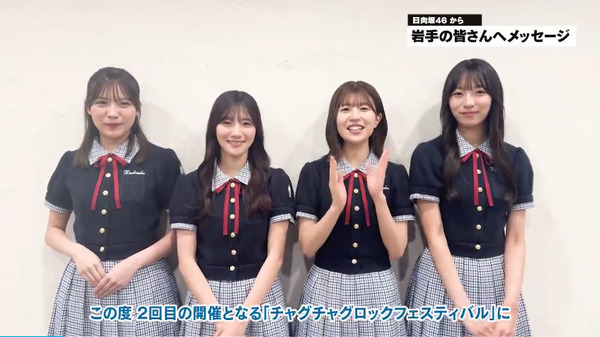 bandicam 2025-05-02 22-49-39-136