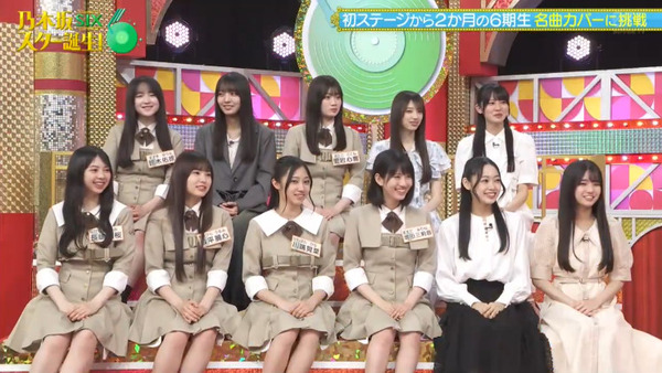 bandicam 2025-06-17 10-17-08-197