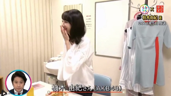 bandicam 2019-09-03 21-52-26-364